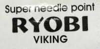 Крючки Ryobi Viking size 12